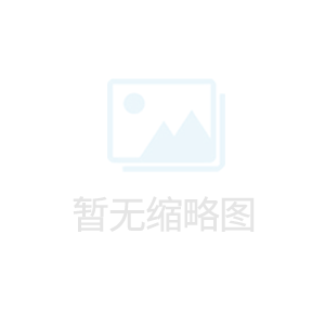 中旺仪器2026年五一劳动节放假通知